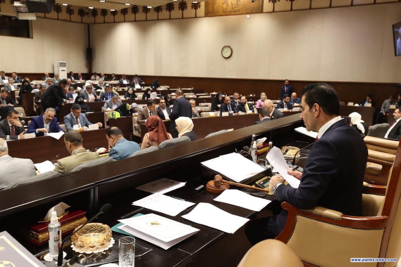 البرلمان ينهي قراءة 3 مشاريع قوانين ومقترح تعديل ويرفع جلسته